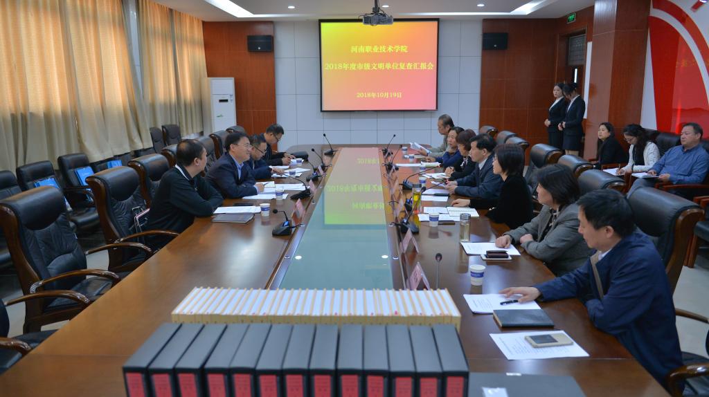 球盟会网页登录