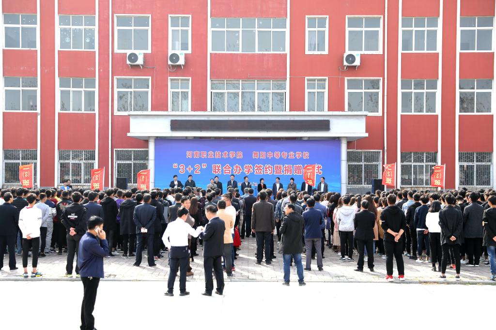 球盟会网页登录