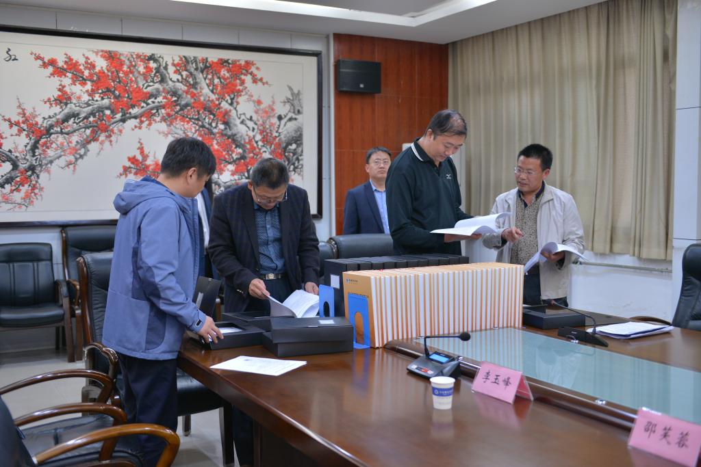 球盟会网页登录