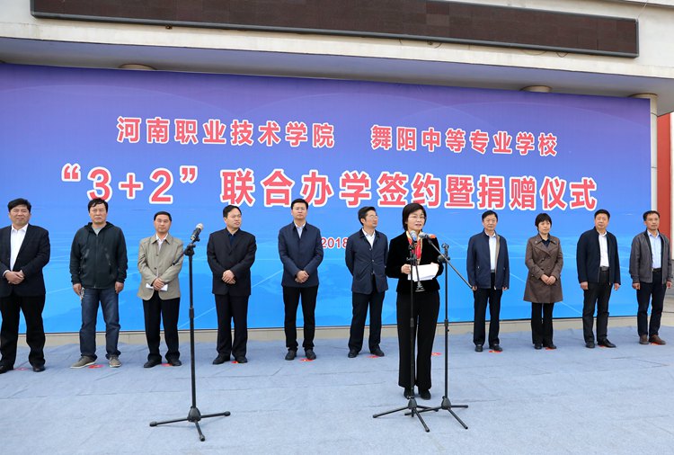 球盟会网页登录