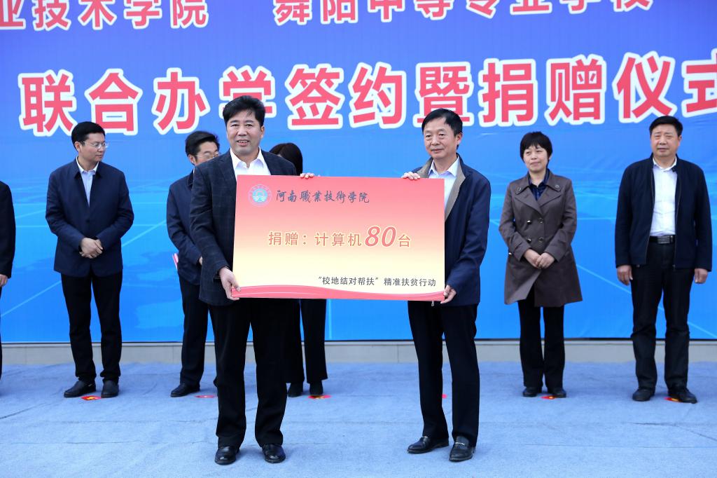 球盟会网页登录