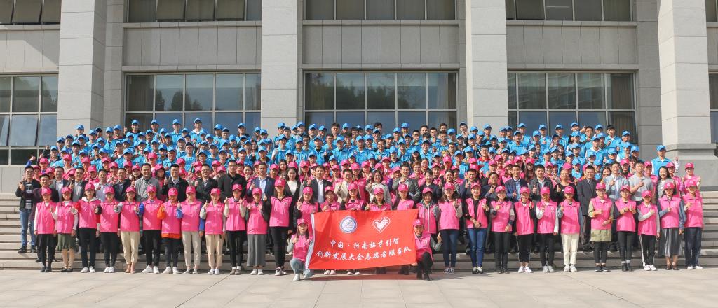 球盟会网页登录