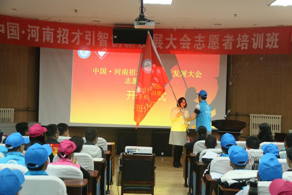 球盟会网页登录