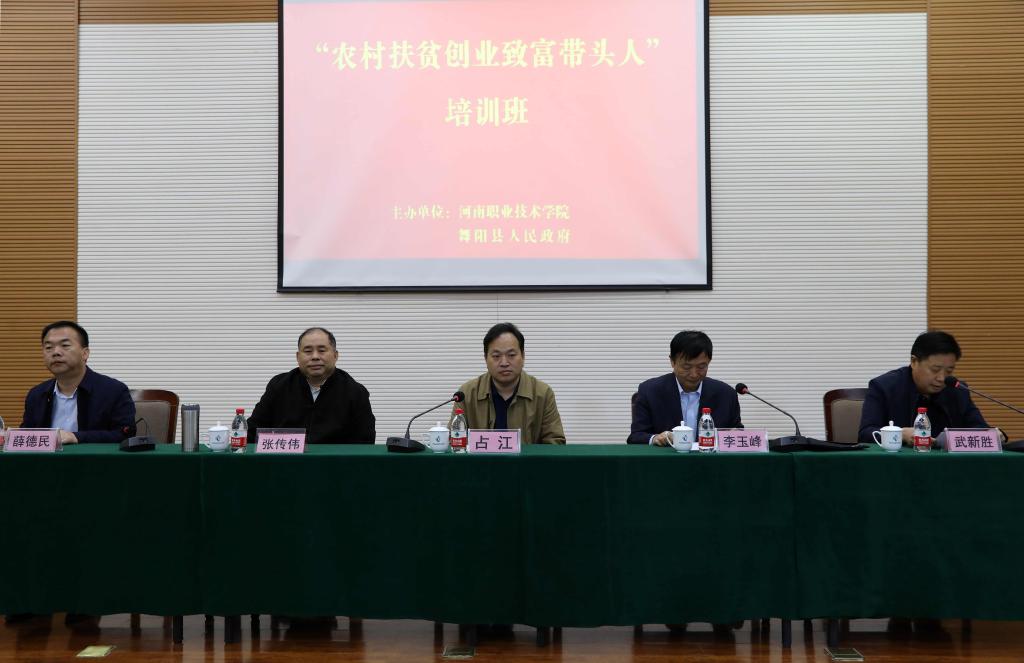 球盟会网页登录