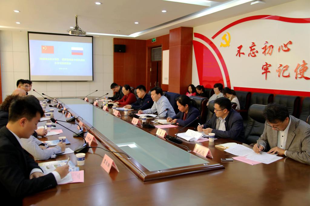 球盟会网页登录