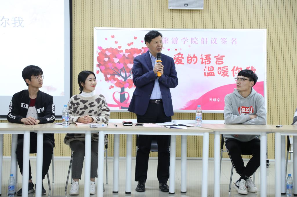 球盟会网页登录