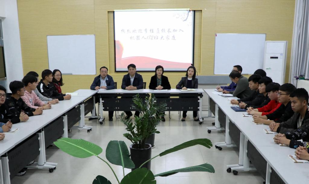 球盟会网页登录