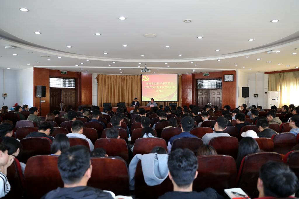 球盟会网页登录