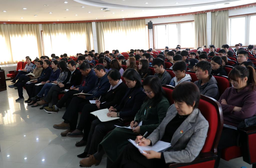 球盟会网页登录