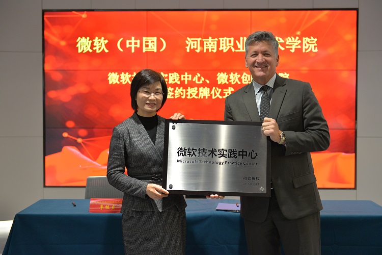 球盟会网页登录