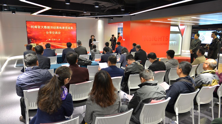 球盟会网页登录