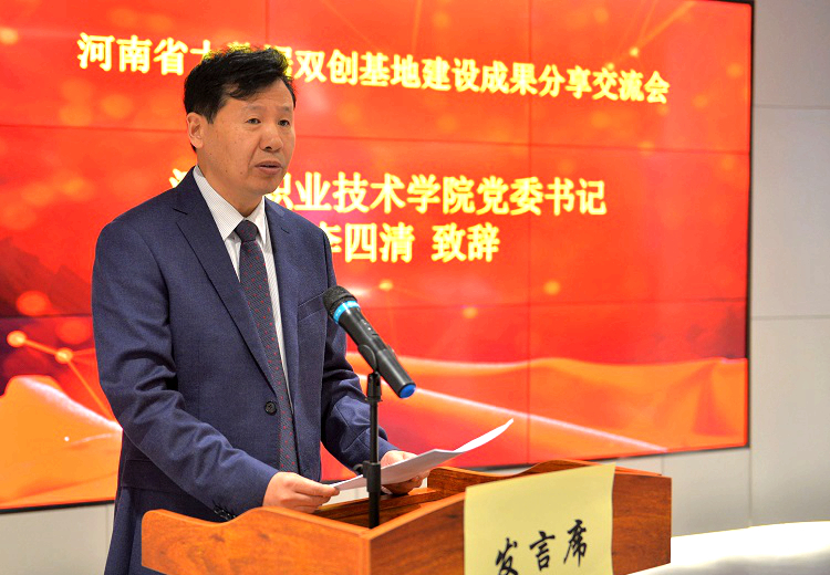 球盟会网页登录