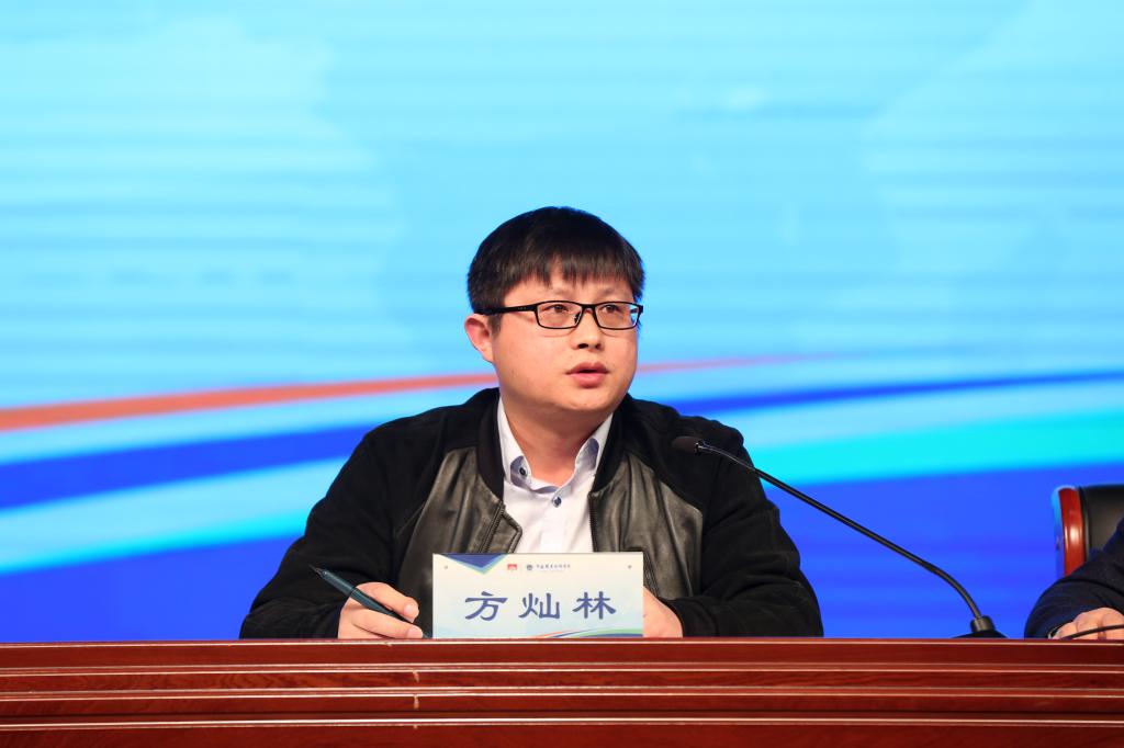 球盟会网页登录