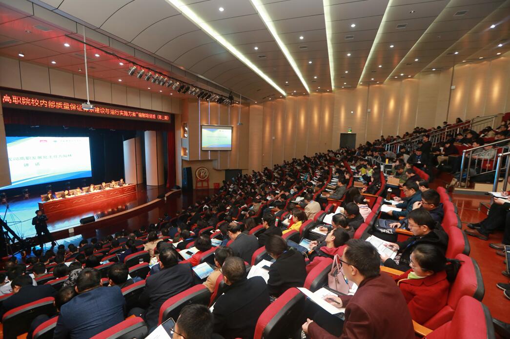 球盟会网页登录