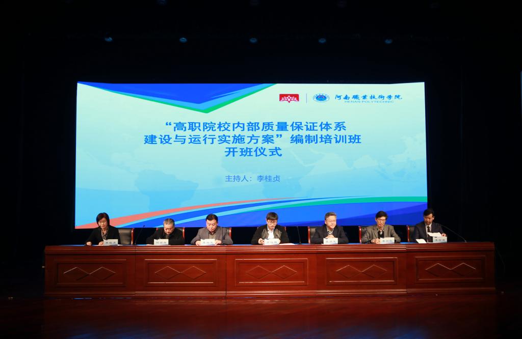 球盟会网页登录