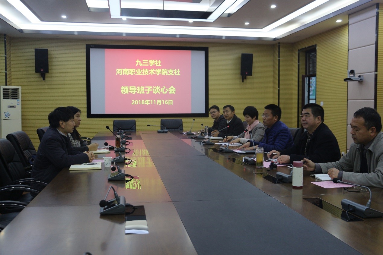 球盟会网页登录