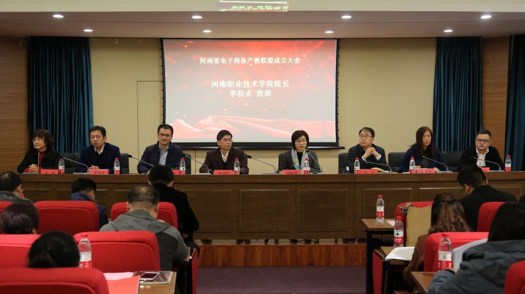 球盟会网页登录