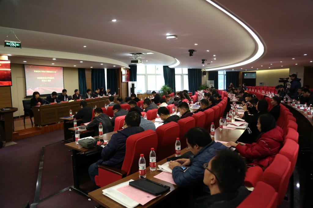 球盟会网页登录