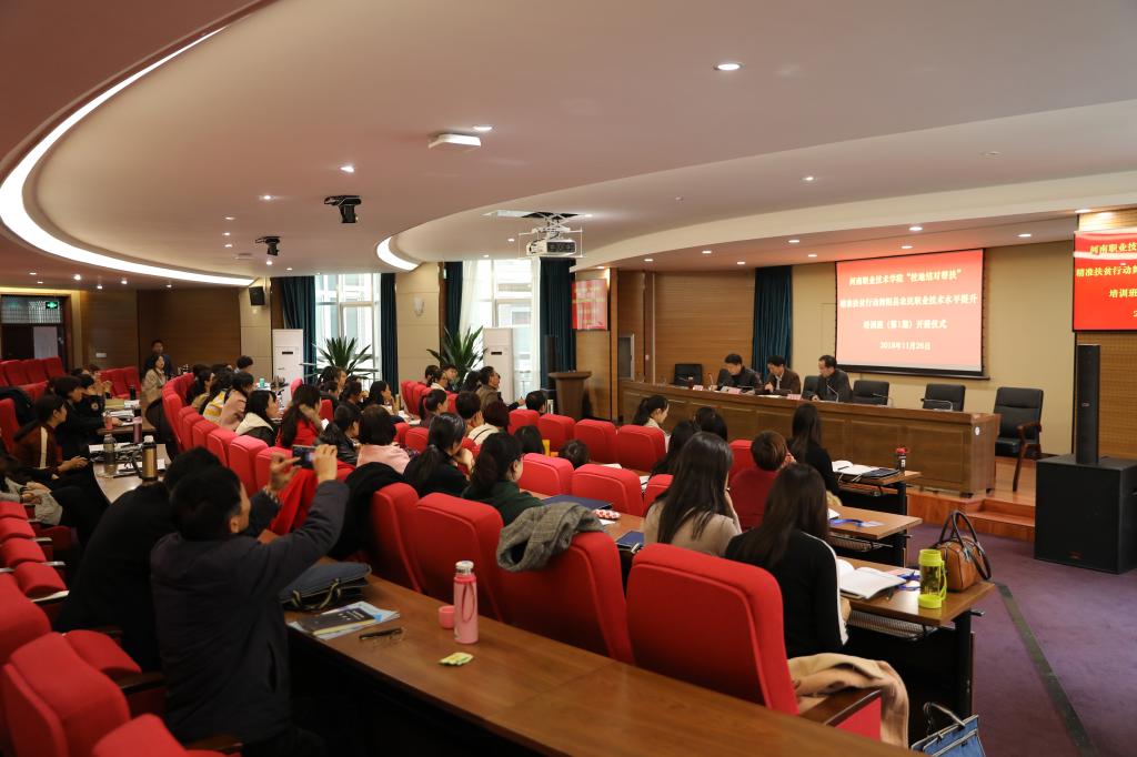 球盟会网页登录