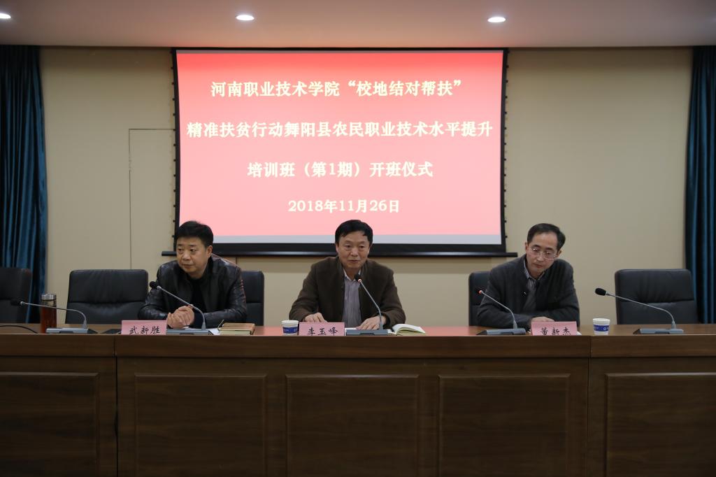 球盟会网页登录