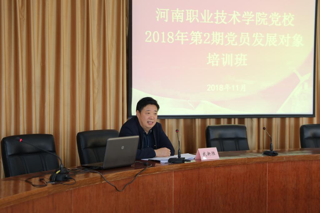 球盟会网页登录