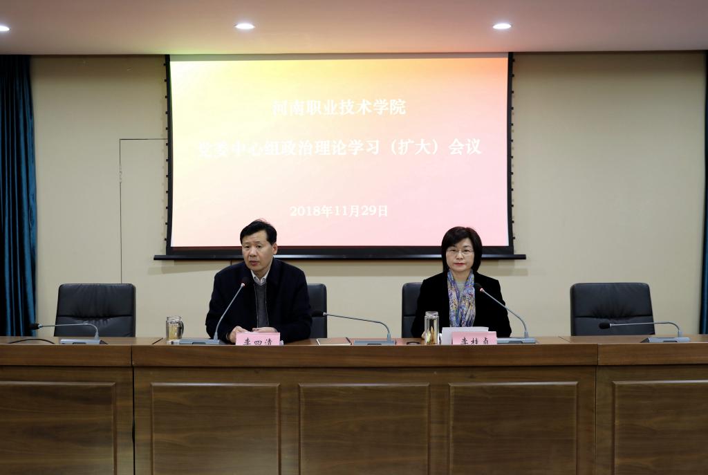 球盟会网页登录