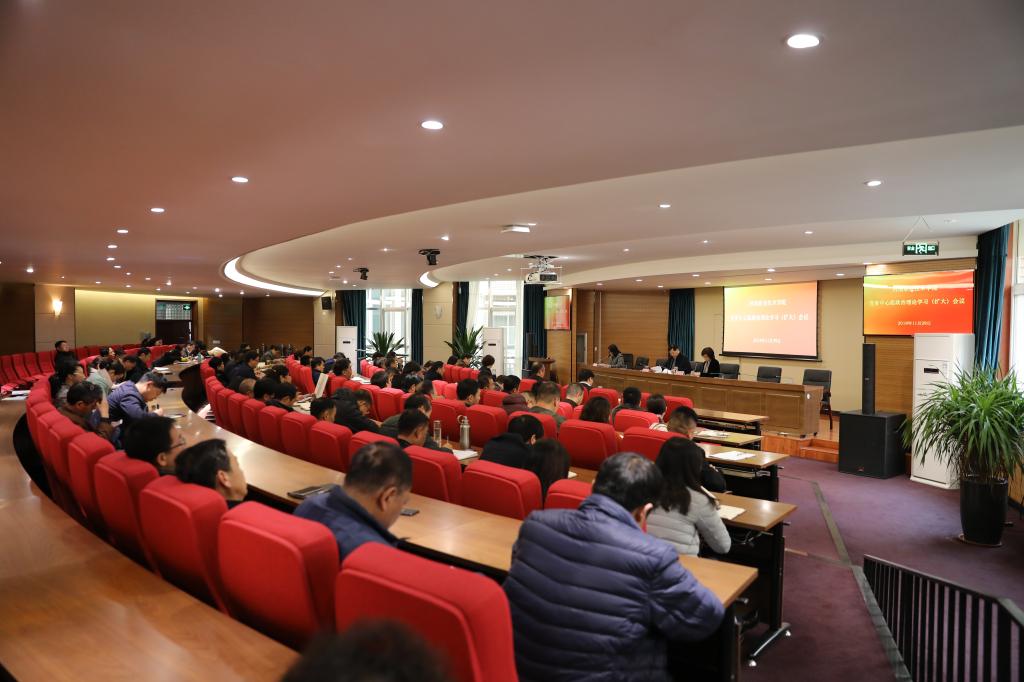 球盟会网页登录