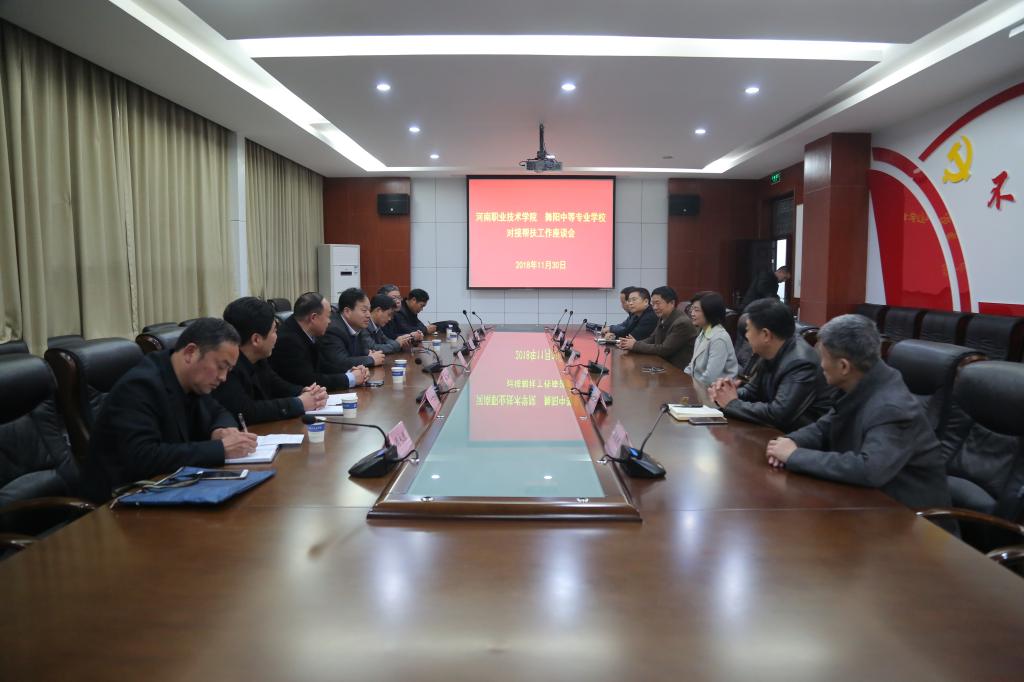 球盟会网页登录