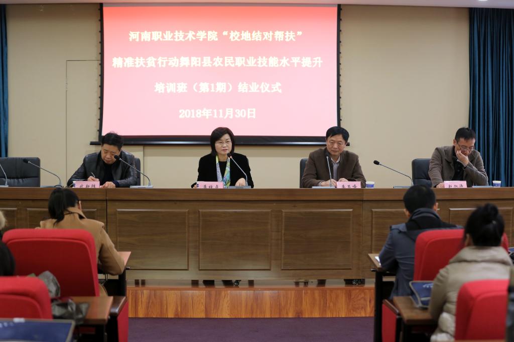 球盟会网页登录