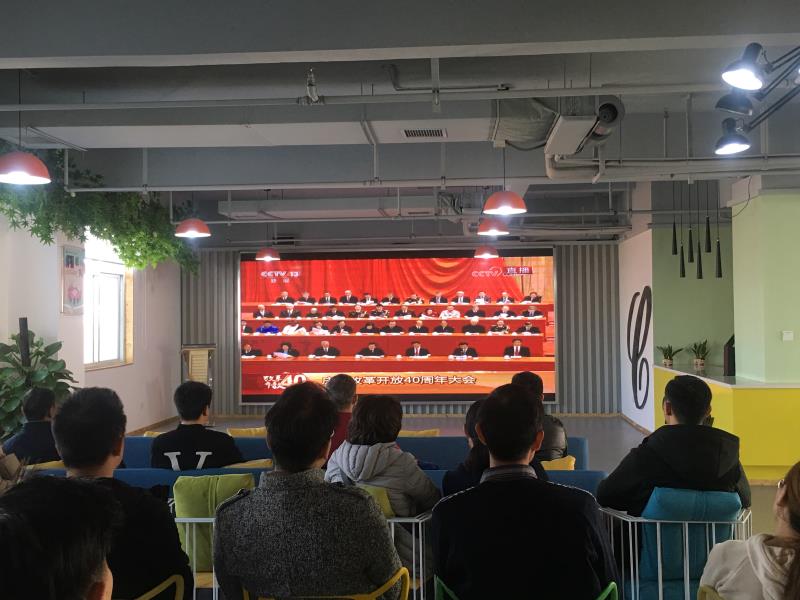 球盟会网页登录