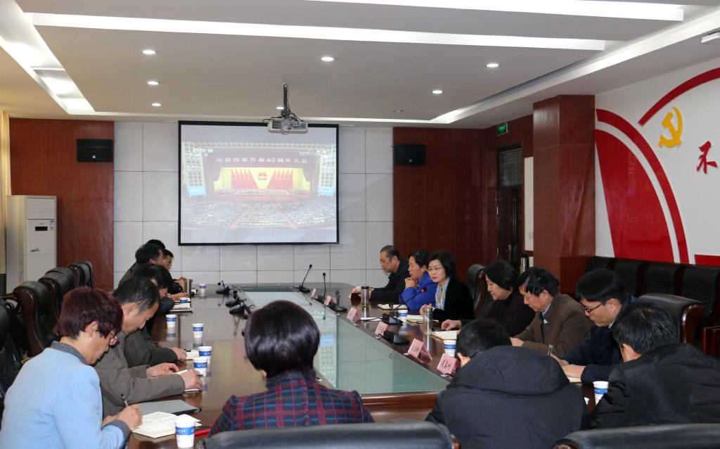 球盟会网页登录