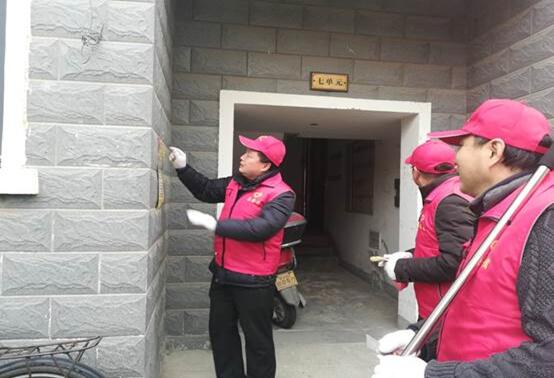 球盟会网页登录