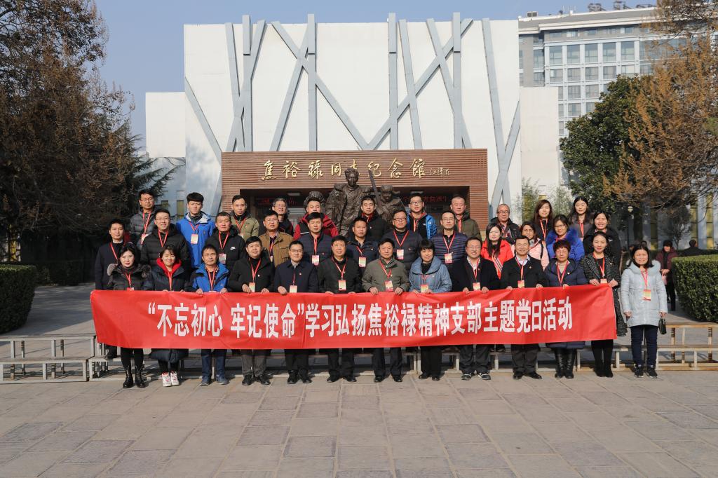 球盟会网页登录