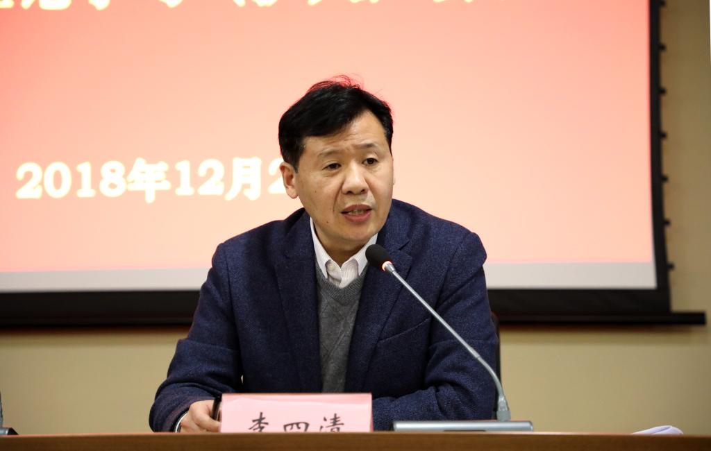 球盟会网页登录