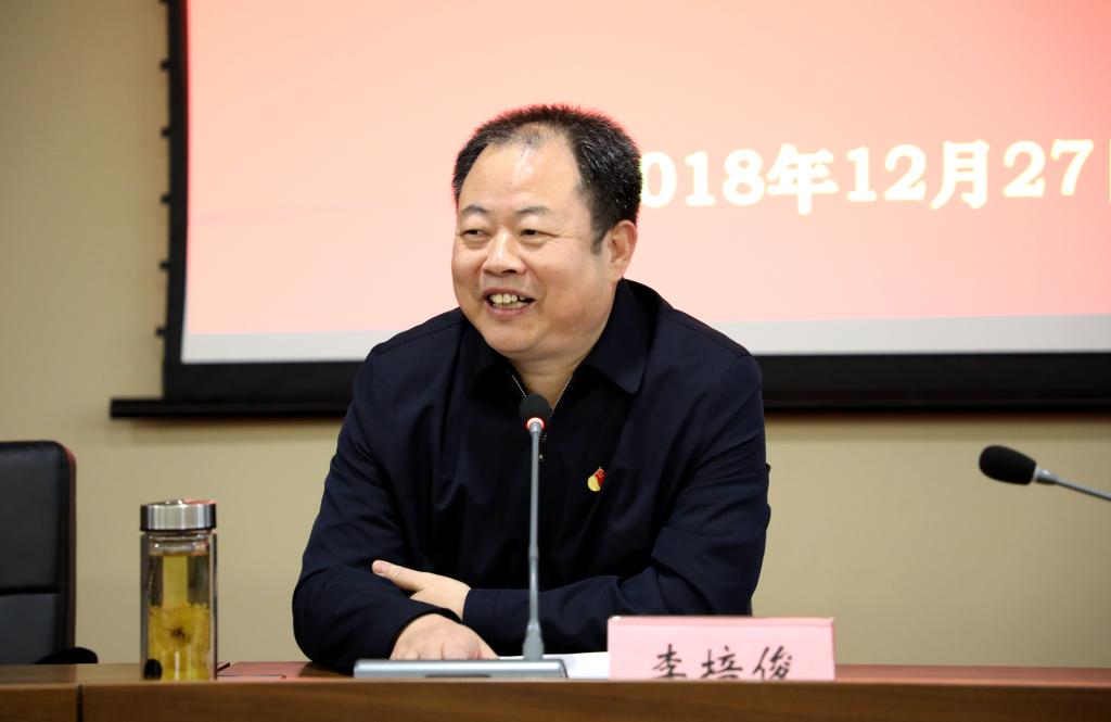 球盟会网页登录