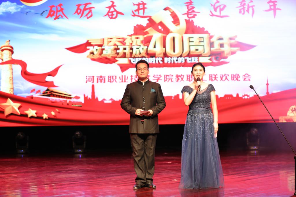 球盟会网页登录