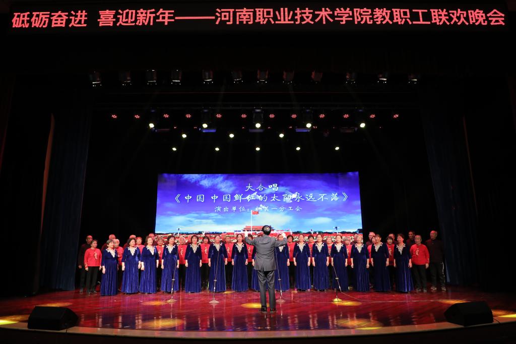 球盟会网页登录