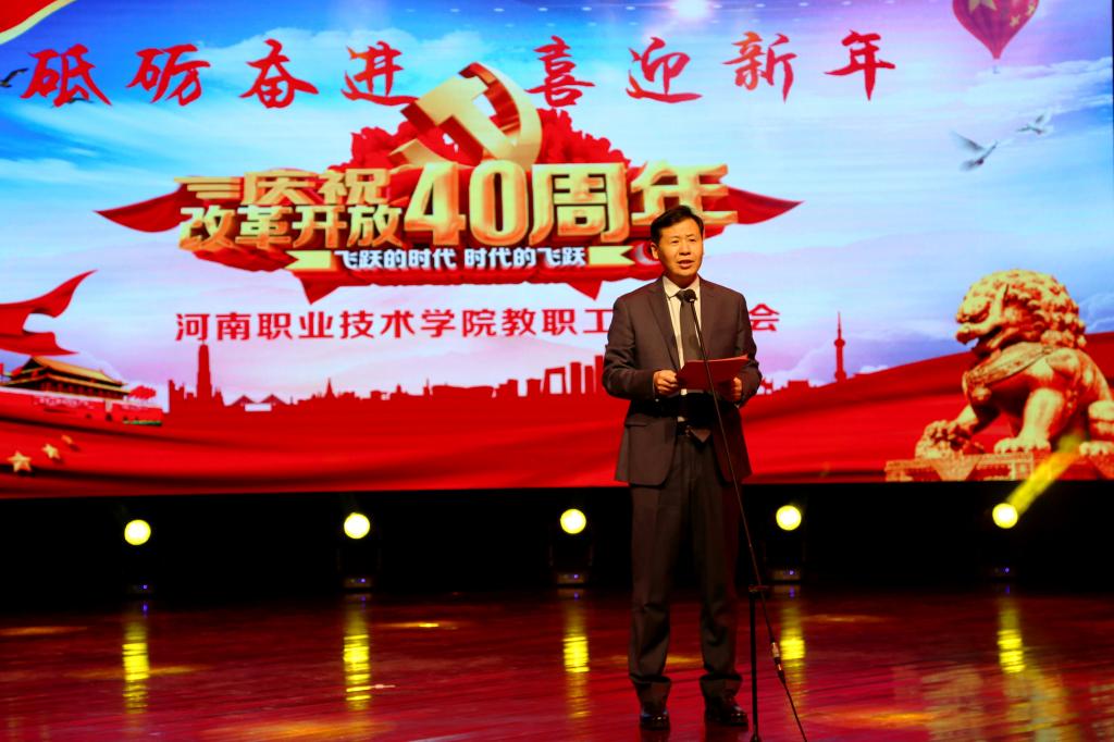 球盟会网页登录