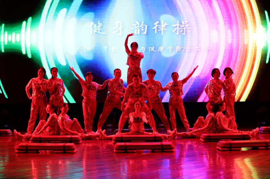 球盟会网页登录