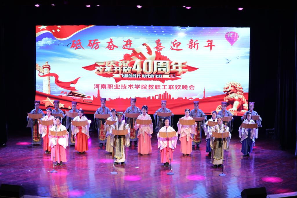 球盟会网页登录