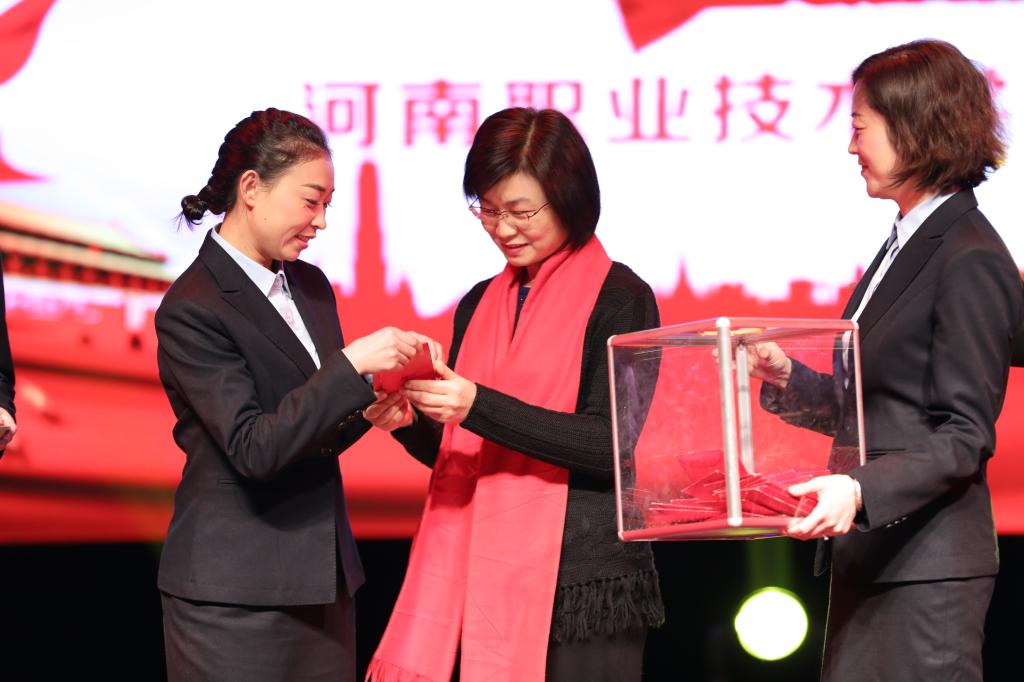 球盟会网页登录