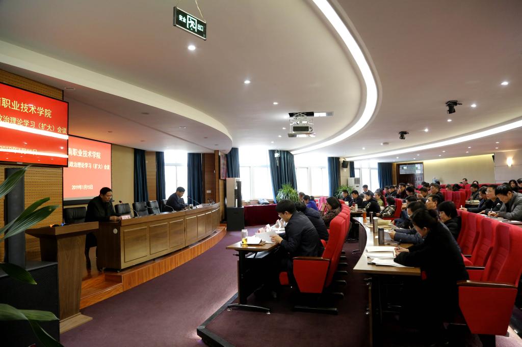 球盟会网页登录