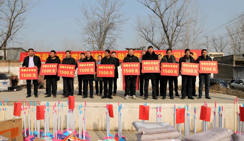 球盟会网页登录