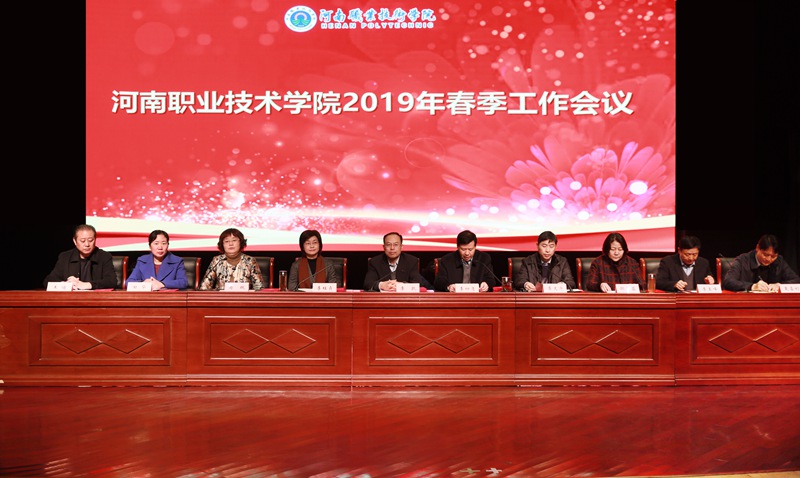 球盟会网页登录