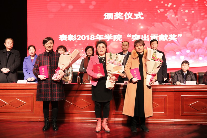 球盟会网页登录