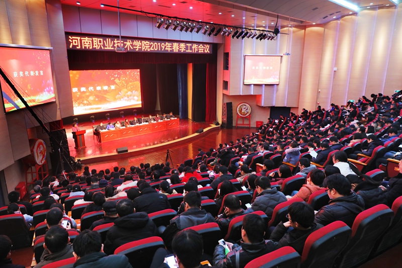 球盟会网页登录