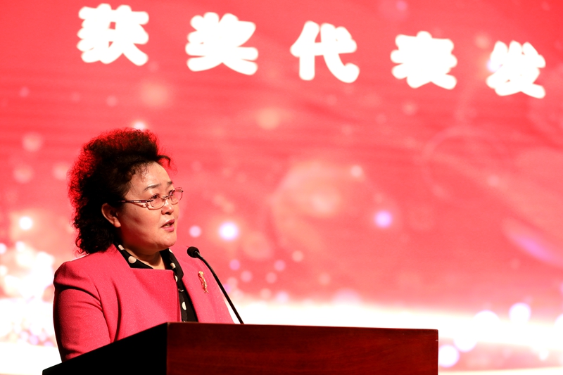 球盟会网页登录