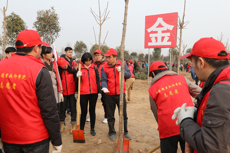 球盟会网页登录