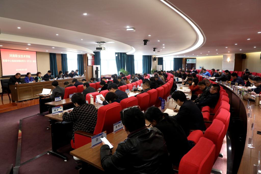 球盟会网页登录