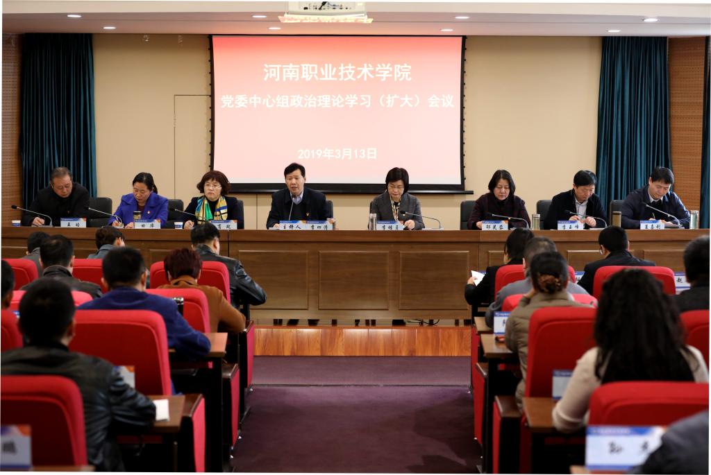 球盟会网页登录